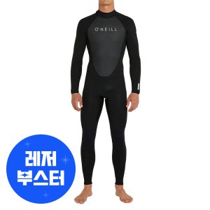 오닐 리액터2 3/2mm 백집 남성 서핑 바다수영 해루질 스노쿨링 제트스키 프리다이빙 슈트 잠수복 슈트 - 5040 A00
