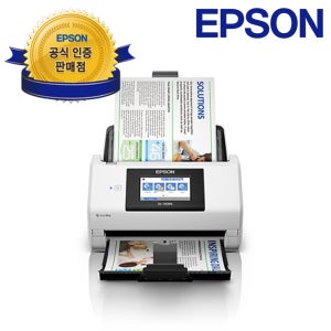 엡손 DS-790WN, 초고속 양면 카드 북 네트워크 스캐너