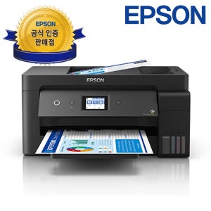 [ N배송 ] 엡손 L14150 잉크포함, 무한잉크 팩스복합기 A3+ 프린터
