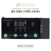 [당일발송] 핫톤 암페로 멀티이펙터 Hotone Ampero MP-100