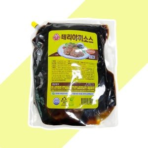 [에이치에이유통] 오뚜기 데리야끼 소스 2kg 업소용 데리야키소스 일식 대용량