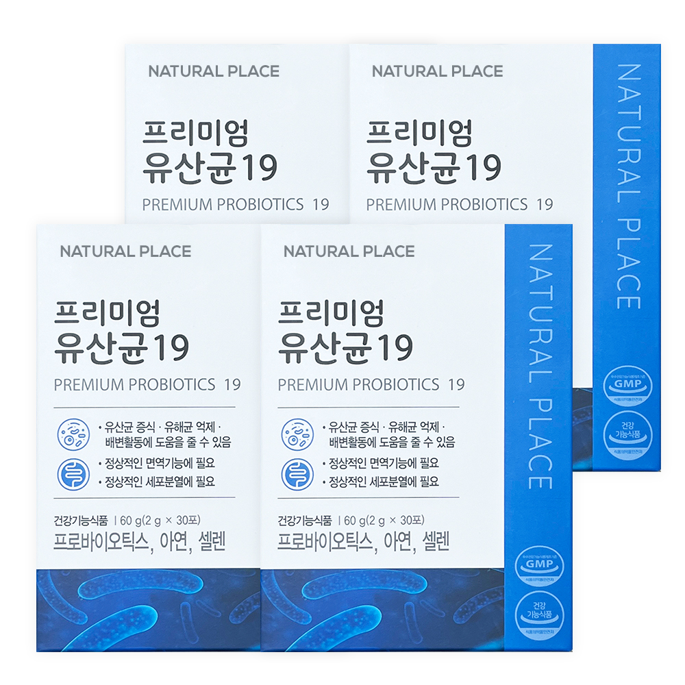 <b>네추럴플레이스</b> 프리미엄 유산균19 2g x 120포