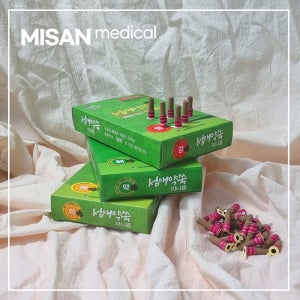 이화당 강화뜸쑥 뜸 쑥뜸 강화미니뜸 섬애약쑥 열감 강,약,미