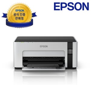 [ N배송 ] 엡손 M1120 잉크포함, 무한잉크 흑백 프린터
