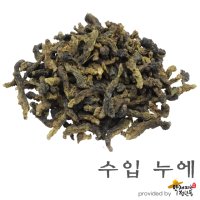 수입 누에 [500g], 열풍건조 [약재파는청년들]