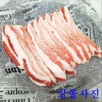 (배터짐) 특미 이베리코 돼지 삼겹살 1kg 오겹살 목살 스페어립 목뼈 항정살 등갈비