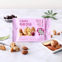 사랑해요 하루 견과 20g x 30입