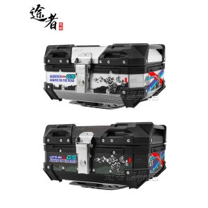 전동스쿠터 전기자전거 전동킥보드 테일박스