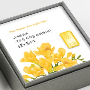 어뮤 꽃 순금 메시지 골드바 꽃다발 액자 선물 0.5g 1.875g 3.75g
