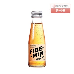 [임박특가] 화이브미니 100ml 50입 1박스