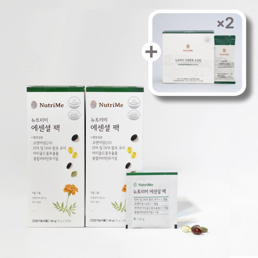 <b>뉴트</b>리미 에센셜팩 올인원 멀티팩 종합 이뮨 멀티 비타민 미네랄 한포영양제 30포, 2개