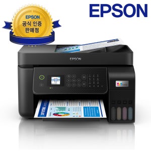 [ N배송 ] 엡손 에코탱크 L5290 잉크포함, 완성형 무한잉크 팩스 복합기 와이파이