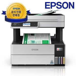[ N배송 ](10월 참여 이벤트 진행중) 엡손 에코탱크 프로 L6460 잉크포함, 정품 무한잉크 복합기