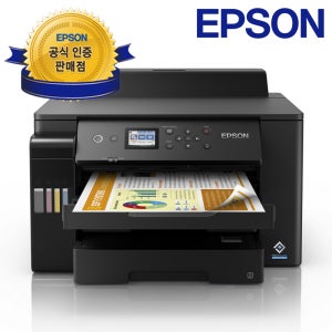 [ N배송 ] 엡손 에코탱크 프로 L11160 잉크포함, 무한잉크 A3 비즈니스 프린터