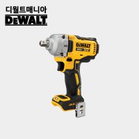 디월트 DCF892N 미드토크 20V 충전 임팩 렌치