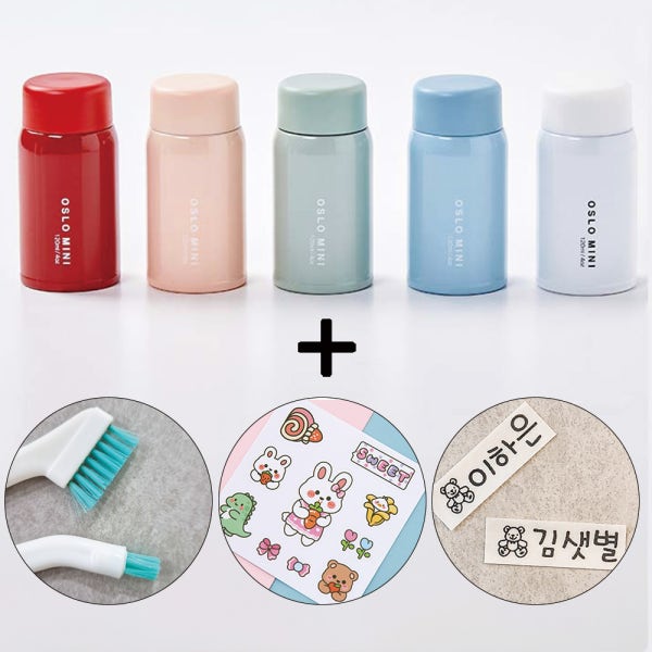 오슬로 미니 텀블러 스텐 작은 보온 보냉 소형 가벼운 초등학생 에스프레소 120ml