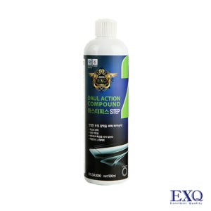 이엑스큐 듀얼액션 마스터피스 스텝2 수성컴파운드 500ml DA3090 스크래치 제거