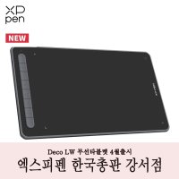 XP-Pen Deco LW 한국정품 타블렛 드로잉 무선연결 엑스피펜