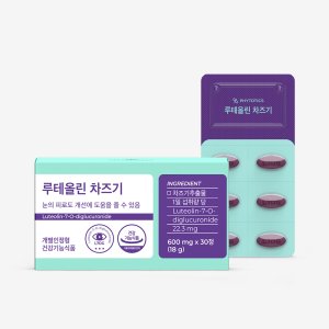 피토틱스 레티날 루테올린 차즈기 30정 1개월