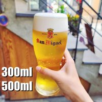 산미구엘 맥주잔 전용 필리핀 수입맥주 330ml 400ml 500ml 오션글라스 라스탈