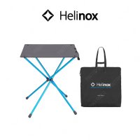 헬리녹스 카페 테이블 경량 캠핑 접이식 사이드 Helinox Cafe Table