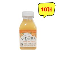 서울우유 아침에주스 오렌지 210ml x 10개