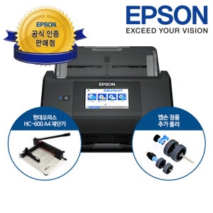 [ N배송 ](11월 참여 이벤트 진행중) 엡손 ES-580WMLP (스캐너 + 재단기 + 교체롤러) 패키지 문서 고속 양면 북 문서 와이파이