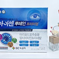 아이센 루테인 프리미엄(50캡슐x2 )100일분