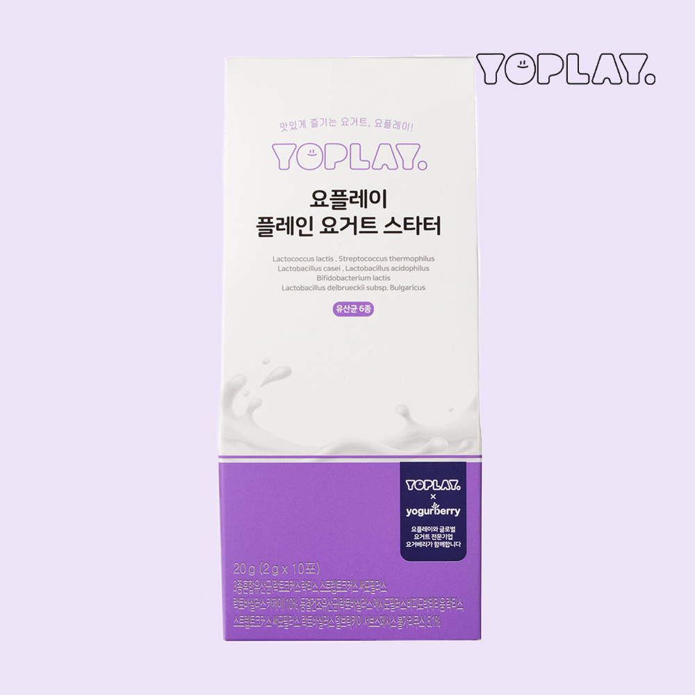 그릭요거트스타터 플레인 요거트 수제 요구르트 요플레