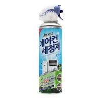 시스템 에어컨 냄새 제거 에어컨 살균제 세척제 청소제 탈취제 곰팡이 제거