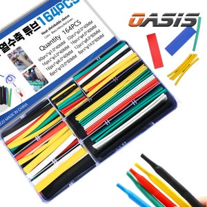 전선 열수축튜브 164PCS 케이스 세트