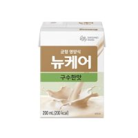 [1박스] 뉴케어 구수한맛 200ml 30개