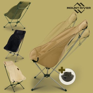 마운트리버 의자 투스텝 와이드 체어 경량 백패킹 캠핑 리클라이너
