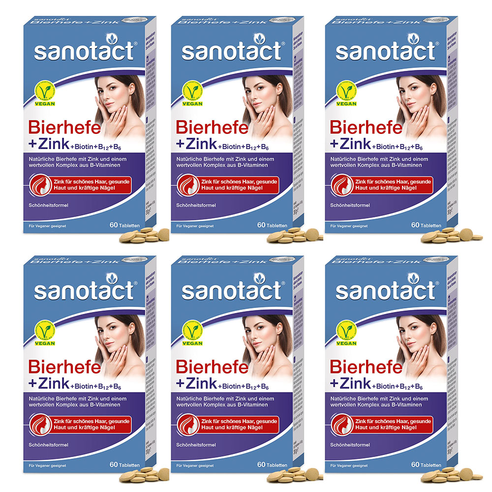 기능식품테스트