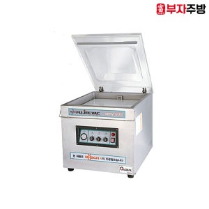 후지 진공포장기 탁상용 HFV-500 영업용 업소용 테이블형 진공 포장기계