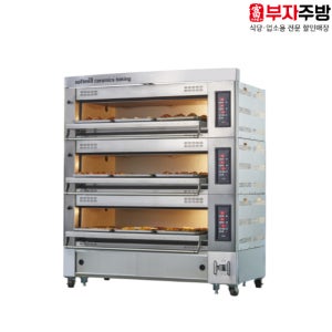 대흥소프트밀 데크오븐 4매3단 DHO2-43 업소용오븐 베이커리 전문가용 베이커리샵