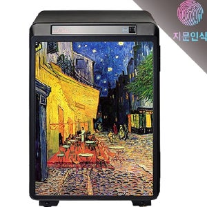 선일금고 루셀 유피업 UP-060 PM3 까페테라스 지문인식 가정용금고