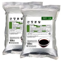 간강분말 1kg