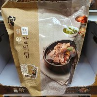 코스트코 궁 왕 갈비탕 1kg x 2 소 갈비탕 간편국