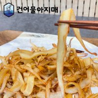 [업소용] 대패오징어 2kg 기본안주 추천