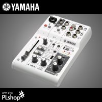 YAMAHA 야마하 AG03 방송용 오디오 인터페이스 루프백 홈레코딩 믹서형 오인페