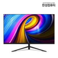 한성모니터32인치 게이밍 165HZ 업무용 중소기업 모니터