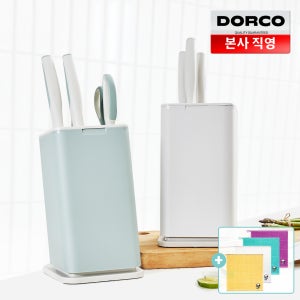 도루코 마이셰프 마린 심플 칼블럭 세트(베이지/민트)