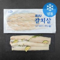 제주 갈치살 5팩 (200g/팩)