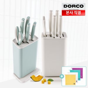 도루코 마이셰프 마린 풀구성 칼블럭 세트(베이지/민트)