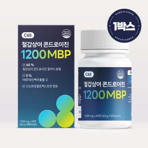담을수록 철갑상어 콘드로이친 1200 MBP C6S 6형 뮤코다당단백 60정, 1개