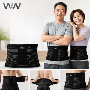WIW 와이드 확장형 허리보호대 복대 지지대 헬스 밴드 벨트 수술 벨크로형 척추