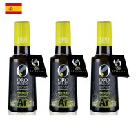 스페인 오로바일렌 ORO BAILEN 아르베키나 엑스트라버진 올리브오일 250ml 3병