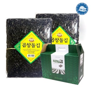 장수왕 3번 왕특품 곱창돌김 선물세트 2톳/국산 김 파래김 재래김 반찬 전장김