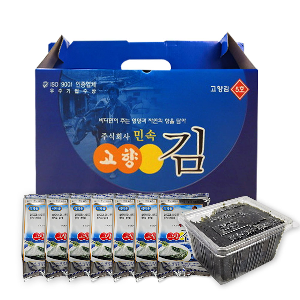 [당일출고] 국내산 민속 고향김 5호 15gX8봉(1세트) 선물세트 조미김 도시락김